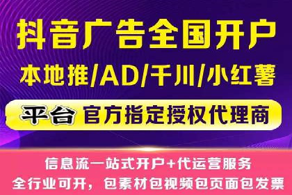 实战案例分享：SEM代运营机构助力企业业绩增长